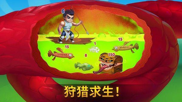 勇士争霸赤胆联盟最新版 v1.277.001安卓版