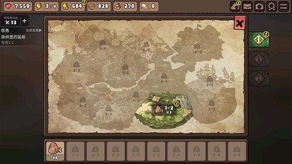 勇士食堂中文最新版 v4.23.5安卓版
