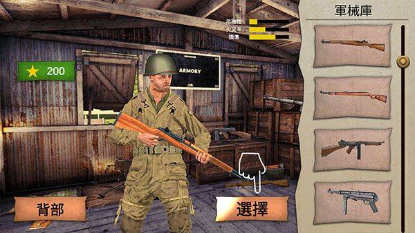 勇气召唤第二次世界大战中文版(Call Of Courage) v1.0.108安卓版