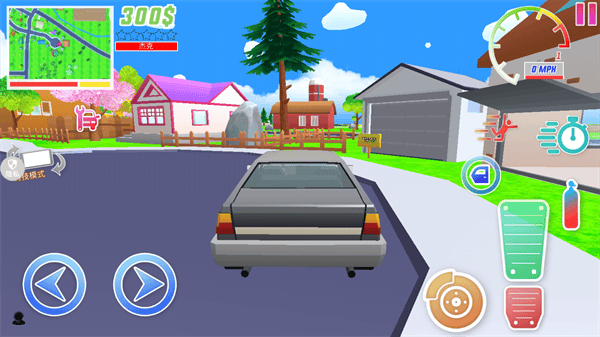 勇者大冒险游戏 v1.3.4安卓版