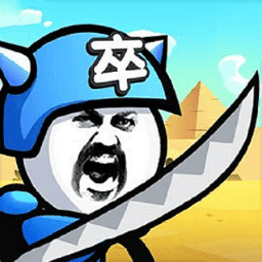 勇者奇兵游戏 v12.6.0 安卓版