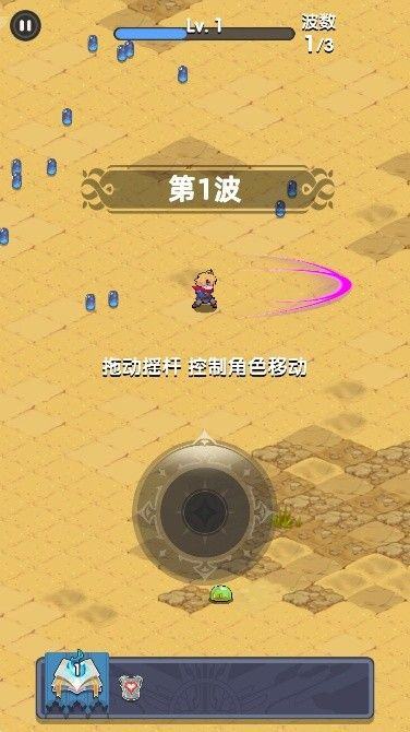 勇者生存计划官方 v1.0.15 最新版 勇者生存计划官方 v1.0.15 最新版