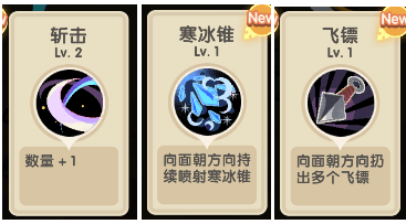 勇者秘境oppo服 v1.0.5 最新版 勇者秘境oppo服 v1.0.5 最新版