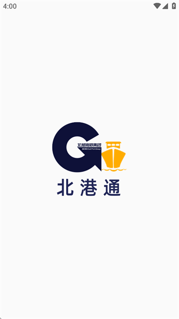 北港通app最新版本 北港通app最新版本