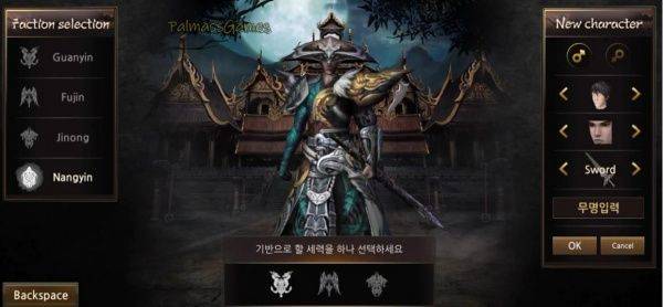 十二之天m(十二之天M Origin安装器) v21 最新版 十二之天m(十二之天M Origin安装器) v21 最新版