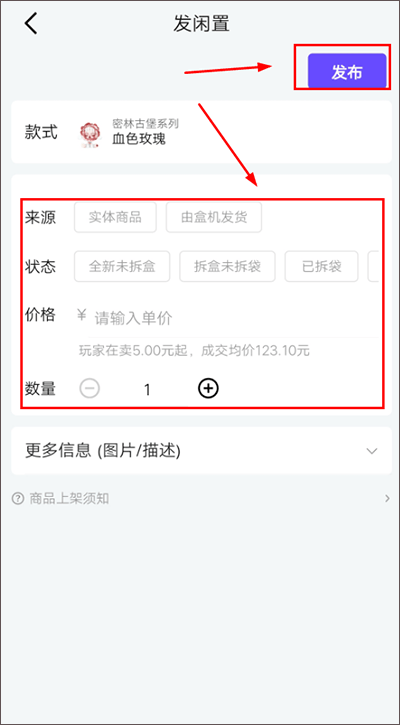 千岛app v6.24.2安卓版