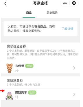 千岛卡牌免费下载安装 千岛卡牌免费下载安装