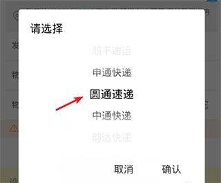 千牛淘宝卖家版app v9.8.545安卓版
