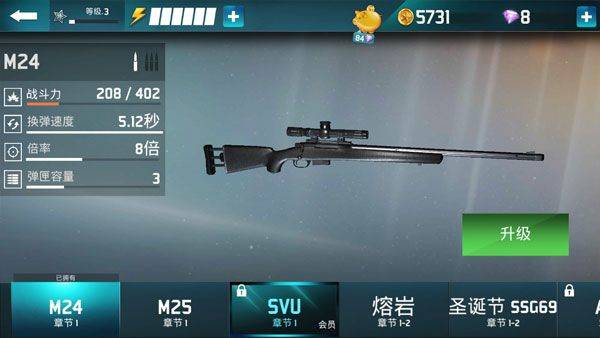 千纹时空安卓版 v2.0.6.407.402.0527 最新版 千纹时空安卓版 v2.0.6.407.402.0527 最新版