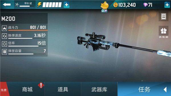 千纹时空安卓版 v2.0.6.407.402.0527 最新版 千纹时空安卓版 v2.0.6.407.402.0527 最新版