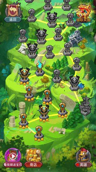 午餐骑士 v1.3.5安卓版
