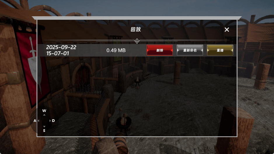 半血剑斗游戏(HalfBlood) 半血剑斗游戏(HalfBlood)