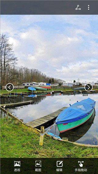 华为全景360相机app v1.1.7.15
