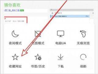 华为浏览器最新版 v16.0.11.301安卓版