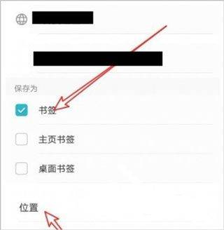 华为浏览器最新版 v16.0.11.301安卓版