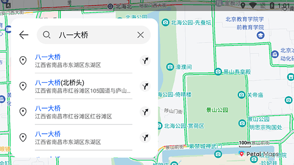 华为花瓣地图车机版 v3.5.1.200安卓版