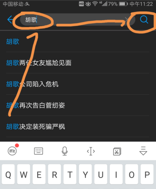 华为视频最新版 v8.12.80.381安卓版