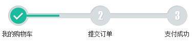 华图在线app手机版 v7.4.441安卓版