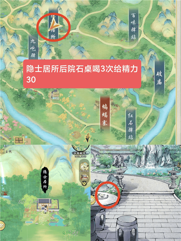 华夏千秋官方下载 v1.0.67 最新版 华夏千秋官方下载 v1.0.67 最新版