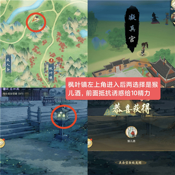 华夏千秋官方下载 v1.0.67 最新版 华夏千秋官方下载 v1.0.67 最新版