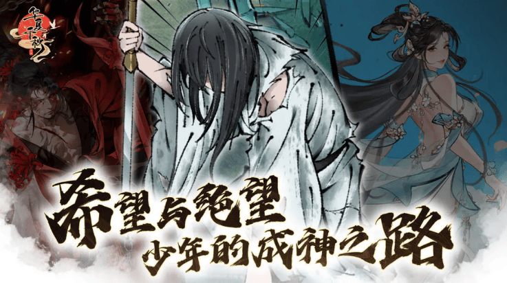 华夏千秋官方下载 v1.0.67 最新版