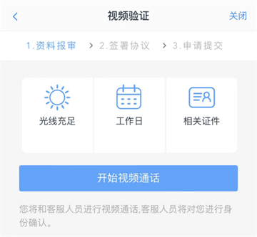 南华期货app 南华期货app