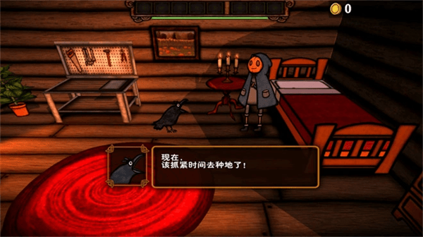 南瓜惊魂正版游戏 v1.0.1 安卓版