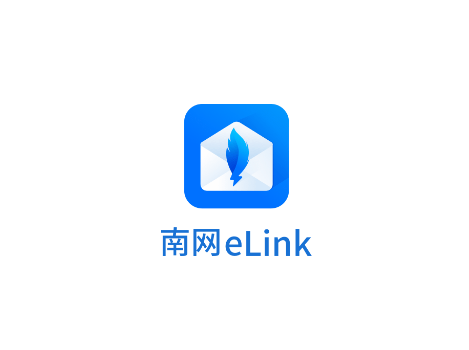 南网eLink app 南网eLink app