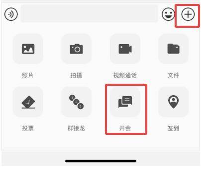 南航e家安卓手机版 v1.1.00 最新版 南航e家安卓手机版 v1.1.00 最新版