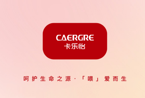 卡乐怡app 卡乐怡app