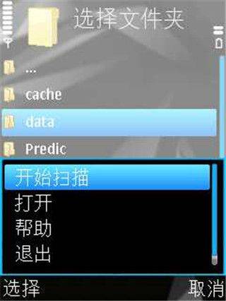 卡巴斯基手机版 v11.129.4.15102安卓版