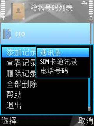 卡巴斯基手机版 v11.129.4.15102安卓版