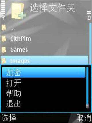 卡巴斯基手机版 v11.129.4.15102安卓版