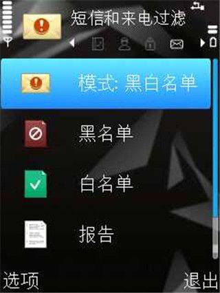 卡巴斯基手机版 v11.129.4.15102安卓版
