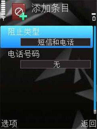 卡巴斯基手机版 v11.129.4.15102安卓版