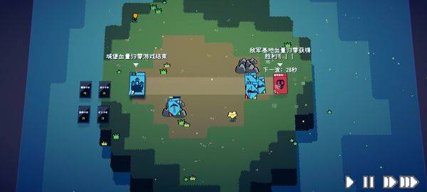 卡牌战争 v0.1.0安卓版