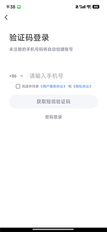 卡特体育直播app下载 卡特体育直播app下载