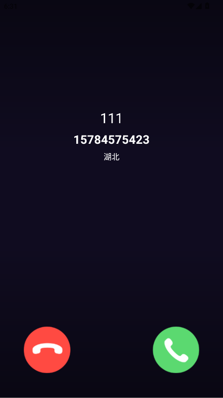 卡皮来电皮肤软件 v2.4.0.3 安卓版 卡皮来电皮肤软件 v2.4.0.3 安卓版