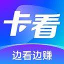 卡看短剧app v1.2.1安卓版