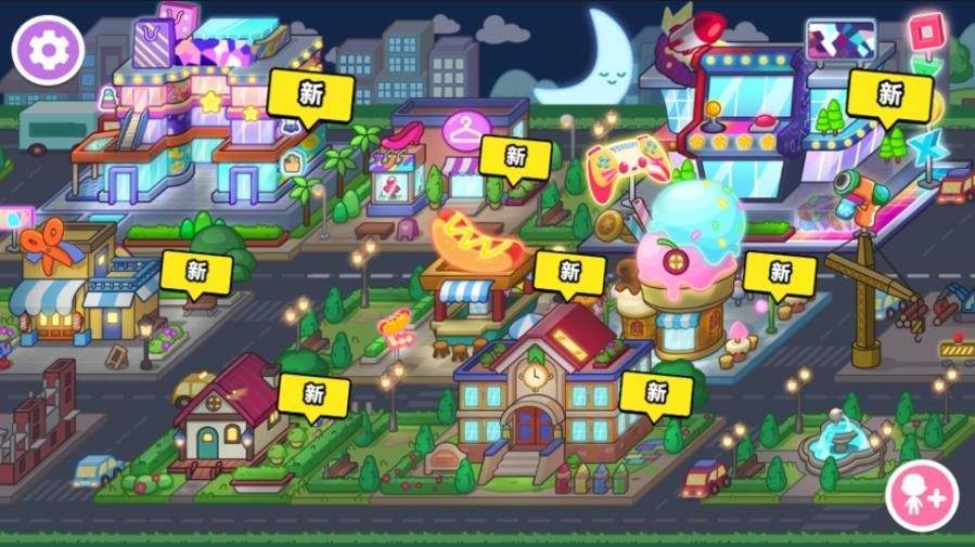 卡通小镇日记最新版 卡通小镇日记最新版