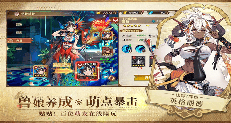 卢希达起源vivo版本 v1.0.1.3 最新版 卢希达起源vivo版本 v1.0.1.3 最新版