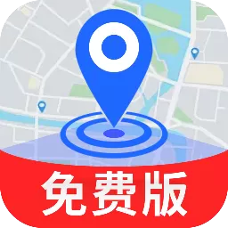 卫星实景道路导航软件 v1.0.5 最新版