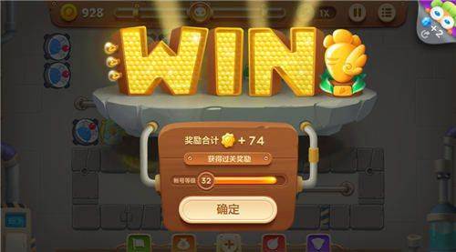 卫萝卜3九游版 v5.10.0安卓版