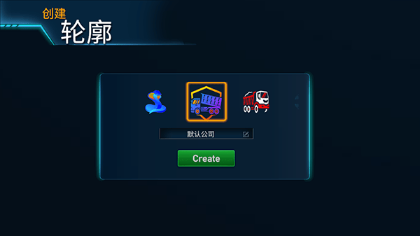 印度卡车大师最新版本(Truck Masters India) 印度卡车大师最新版本(Truck Masters India)