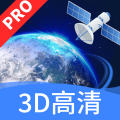 即刻高清卫星街景地图app v1.3.9 最新版