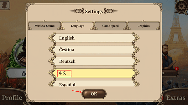 历史巨轮安卓中文版(through the ages) v2.19.1128手机版