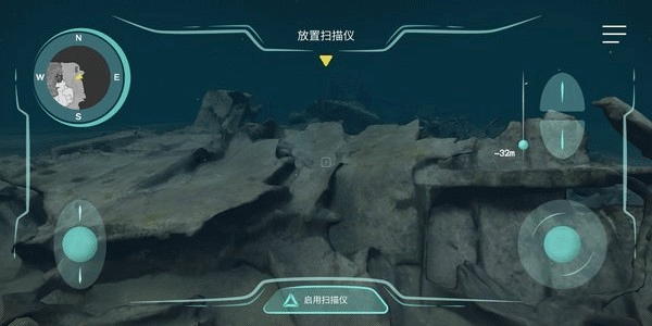 历史潜游汉化版 v1.0安卓版