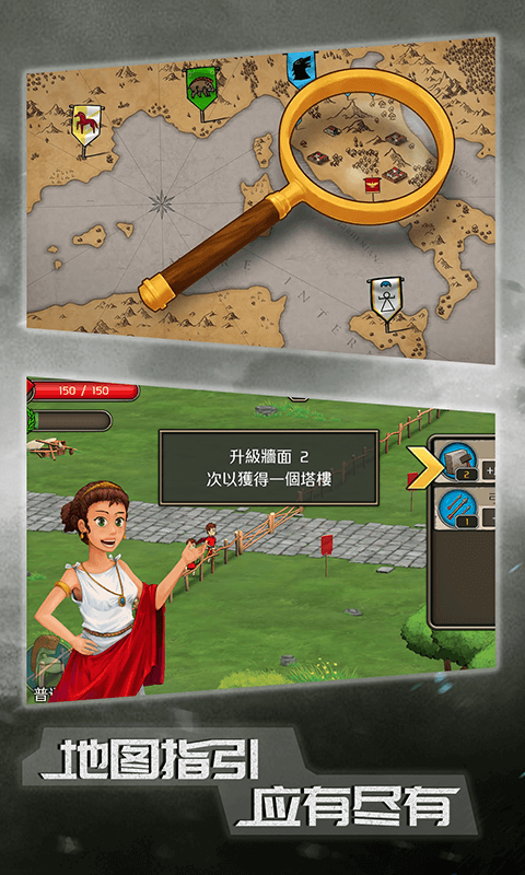 原始人大乱斗游戏手机版 v3.2.3安卓版