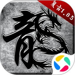 原始传奇应用宝版 v1.9.737 官方版