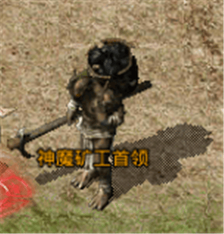 原始传奇oppo版 v1.9.748 安卓版